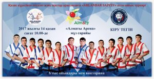 img_5876-08-10-17-05-06