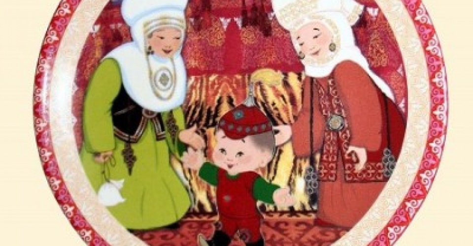 Тұсау кесу дәстүрі. Казахские традиции тусау кесер. Тұсау кесер фото. Традиционная одежда на тусау кесер. Тусау кесер картинки для детей.