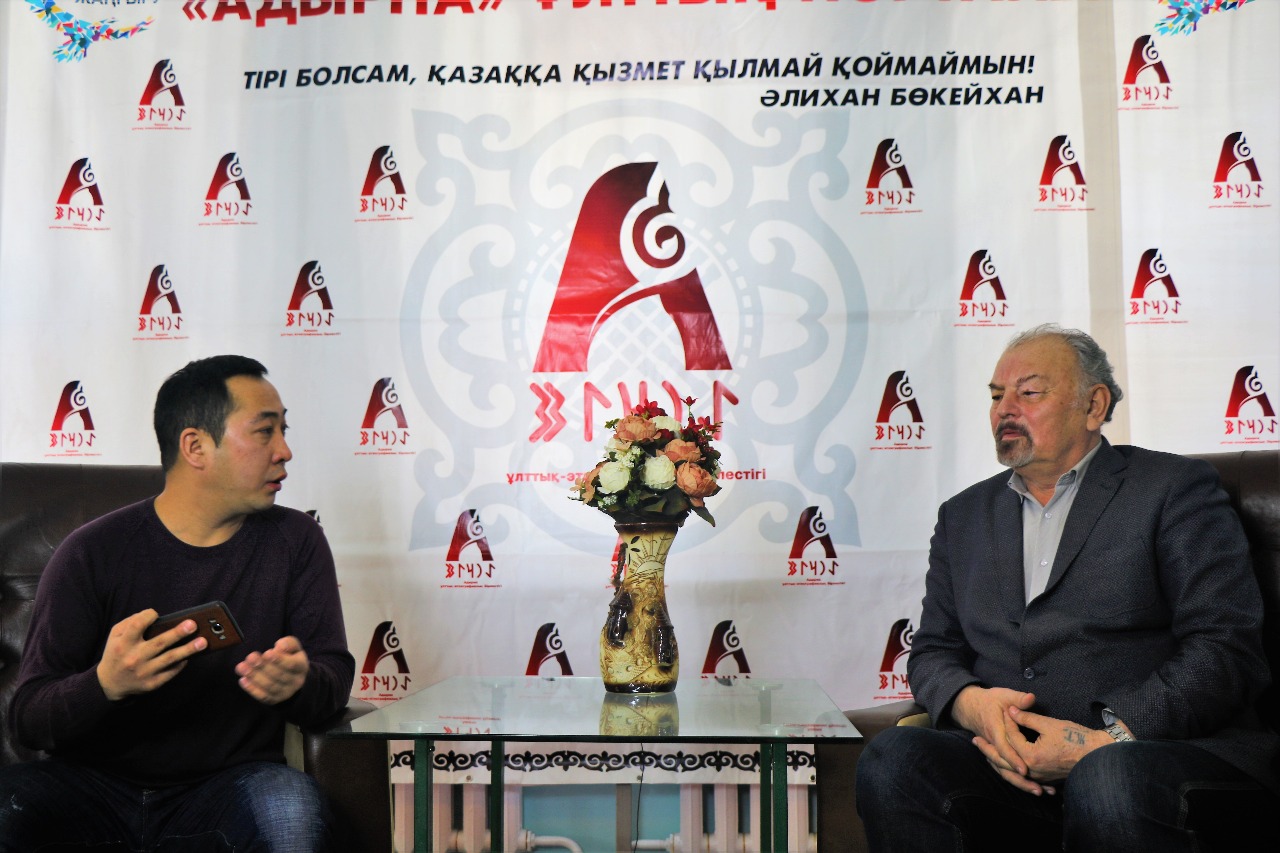 https://adyrna.kz/content/uploads/2019/02/prpr.jpeg