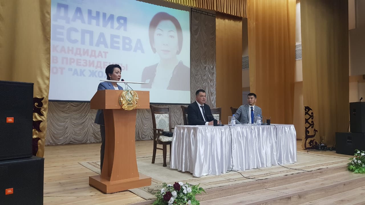 https://adyrna.kz/content/uploads/2019/06/da.jpeg