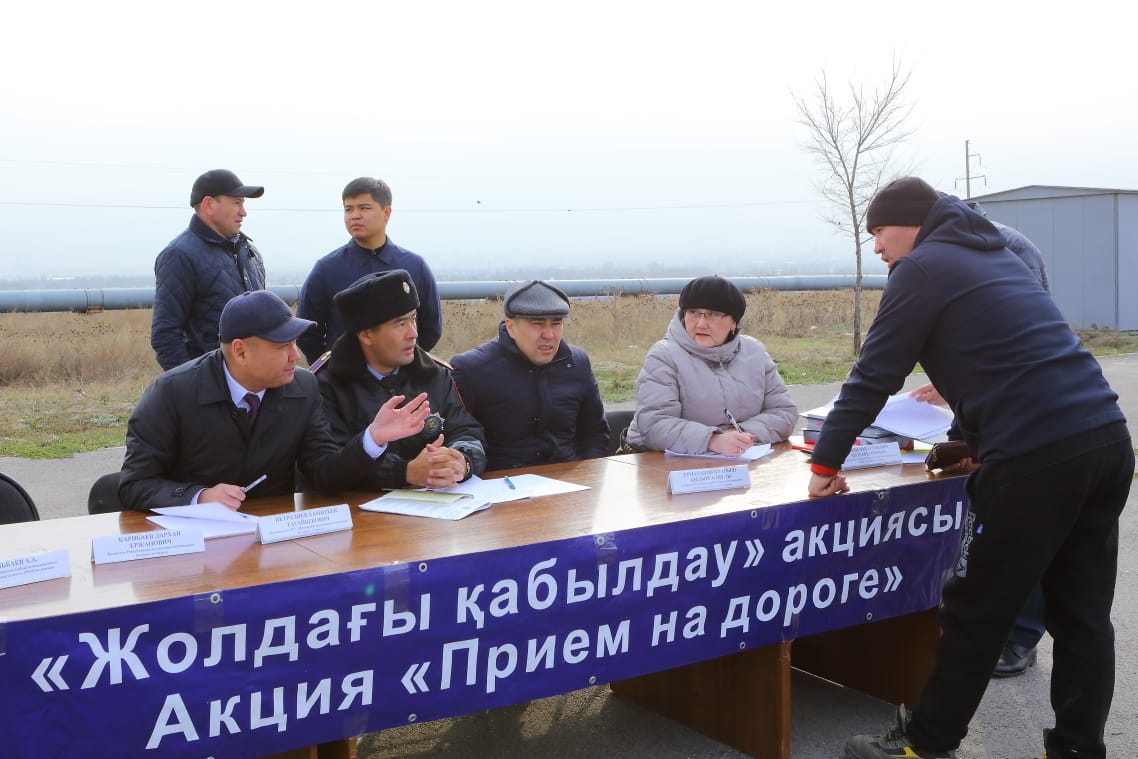 https://adyrna.kz/content/uploads/2019/11/whatsapp-image-2019-11-21-at-16.55.59-1.jpeg