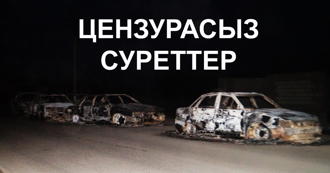 https://adyrna.kz/content/uploads/2020/02/whatsapp-image-2020-02-09-at-21.33.27.jpeg