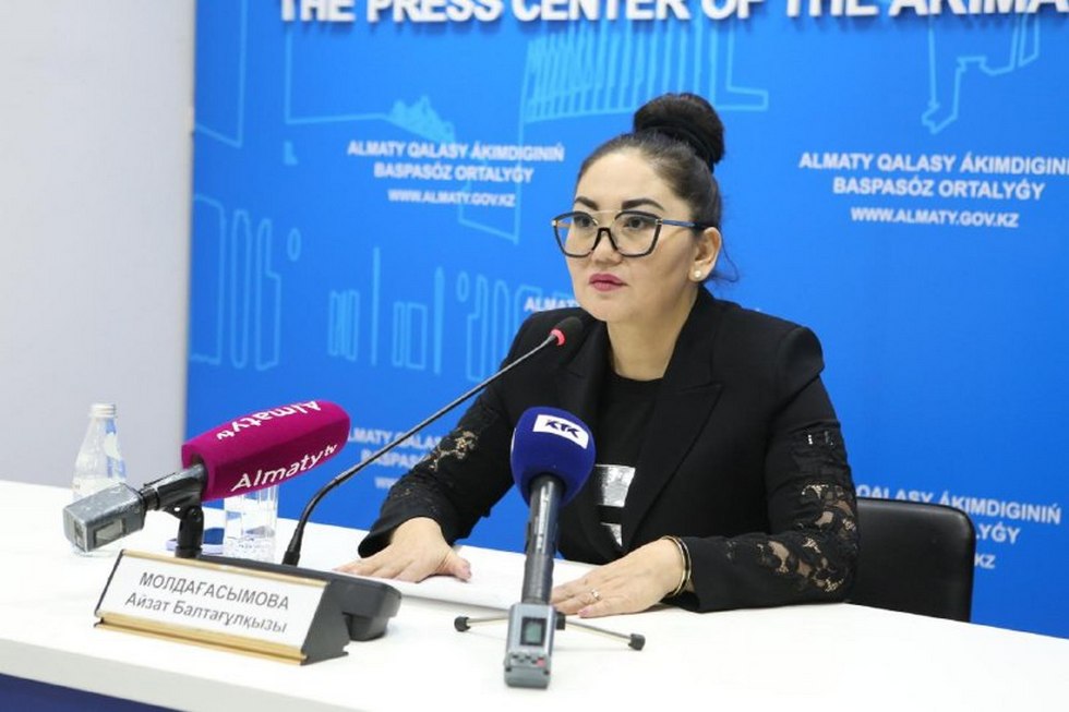 https://adyrna.kz/content/uploads/2020/04/1580920537_news_b.jpeg