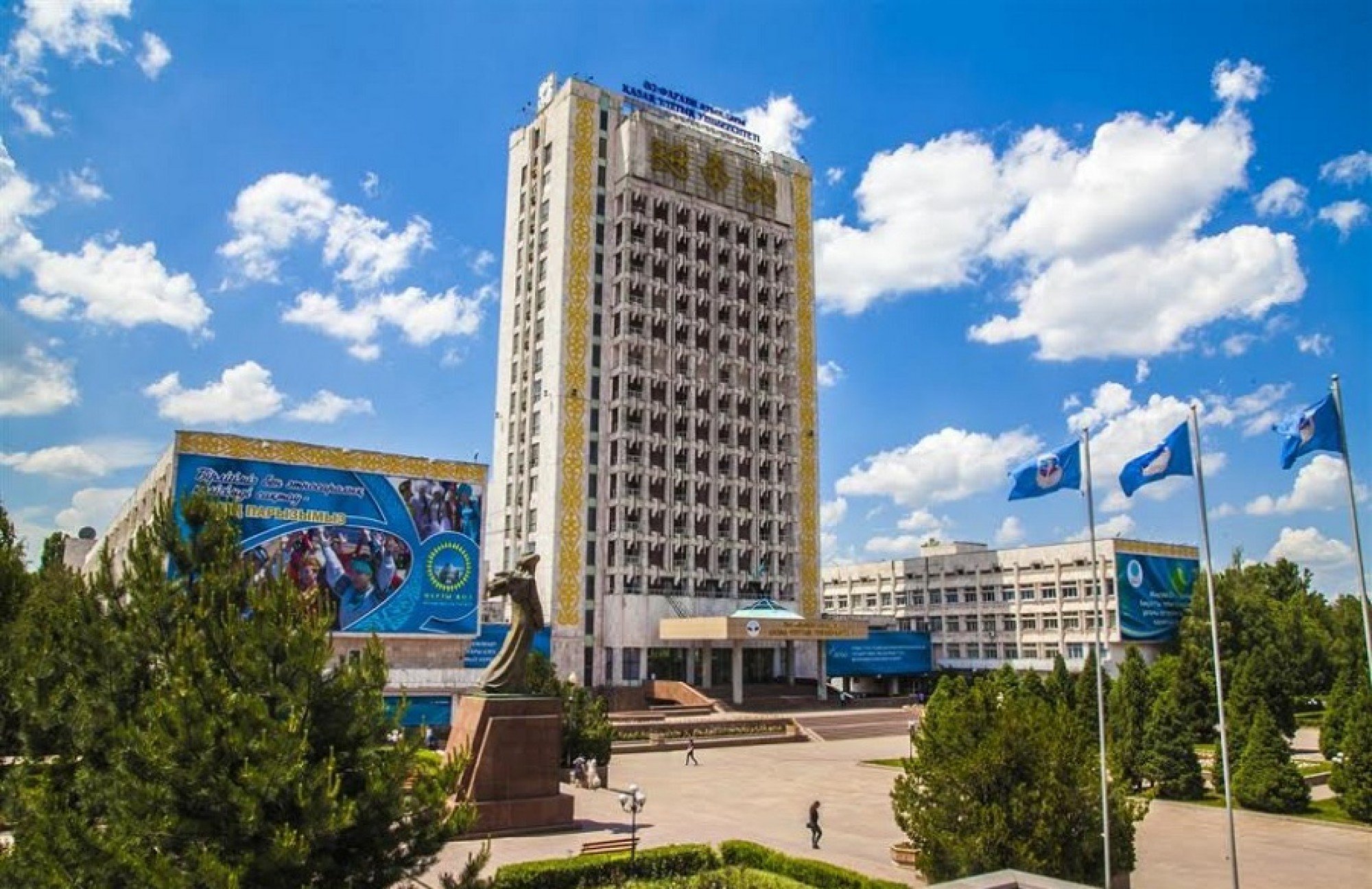 https://adyrna.kz/content/uploads/2020/05/1497091551_article_b_1500_.jpeg
