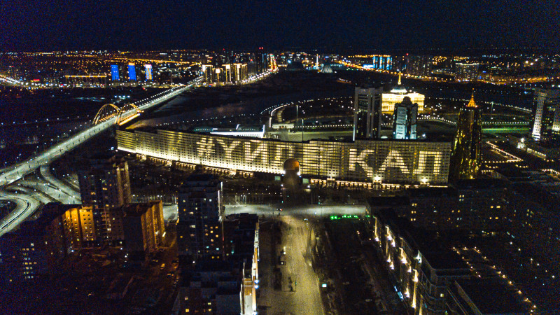 https://adyrna.kz/content/uploads/2020/05/ast.jpeg