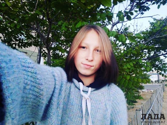 https://adyrna.kz/content/uploads/2020/05/aқt.jpeg