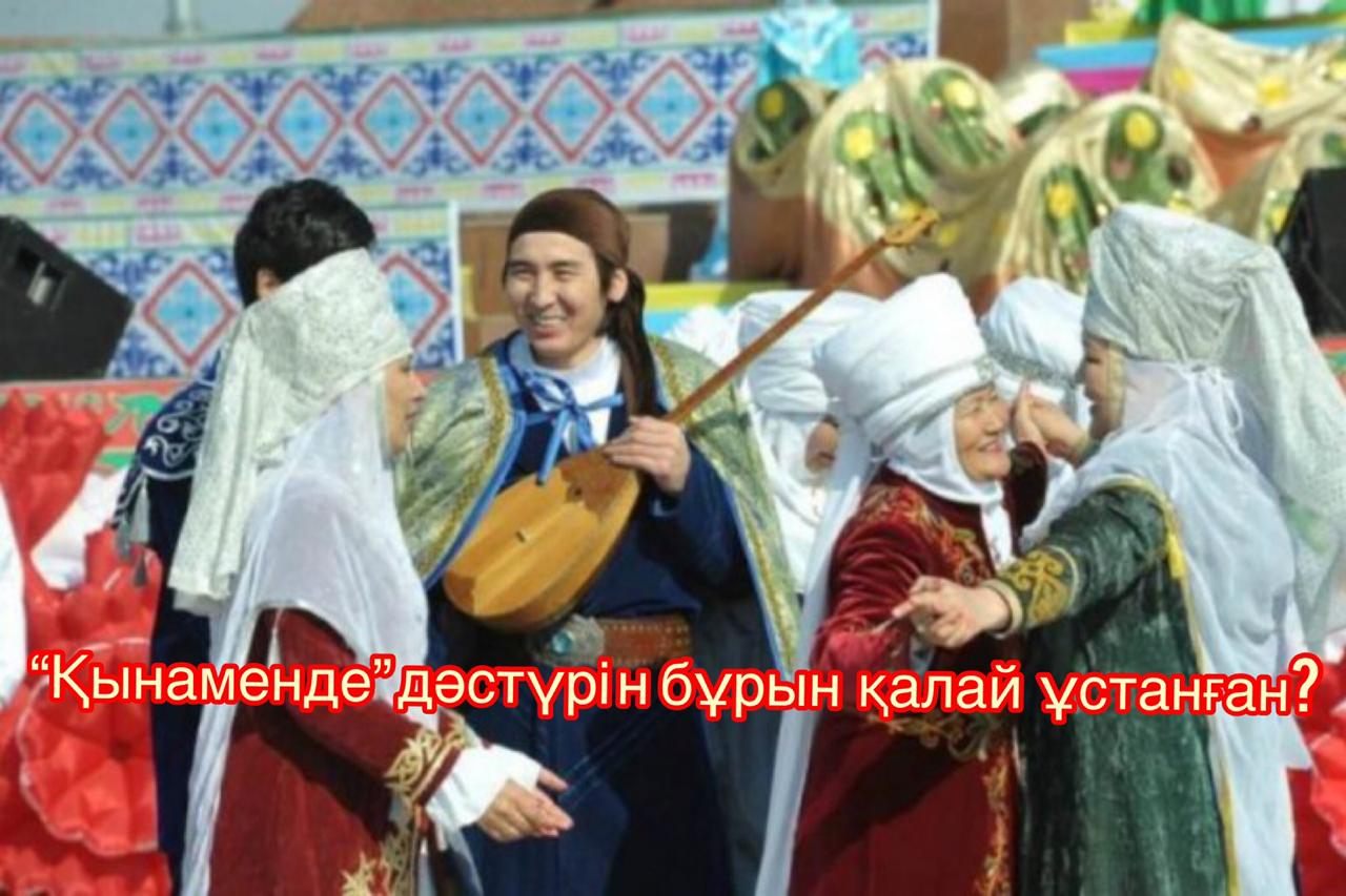 https://adyrna.kz/content/uploads/2020/07/312e595a-d2ee-4cdd-aeca-dd8d6ba9565f.jpeg