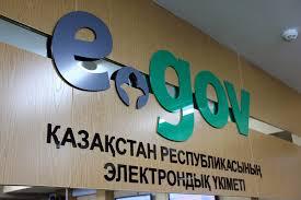 https://adyrna.kz/content/uploads/2020/07/74abe699-0767-4085-b79d-253fa3084e5d.jpeg