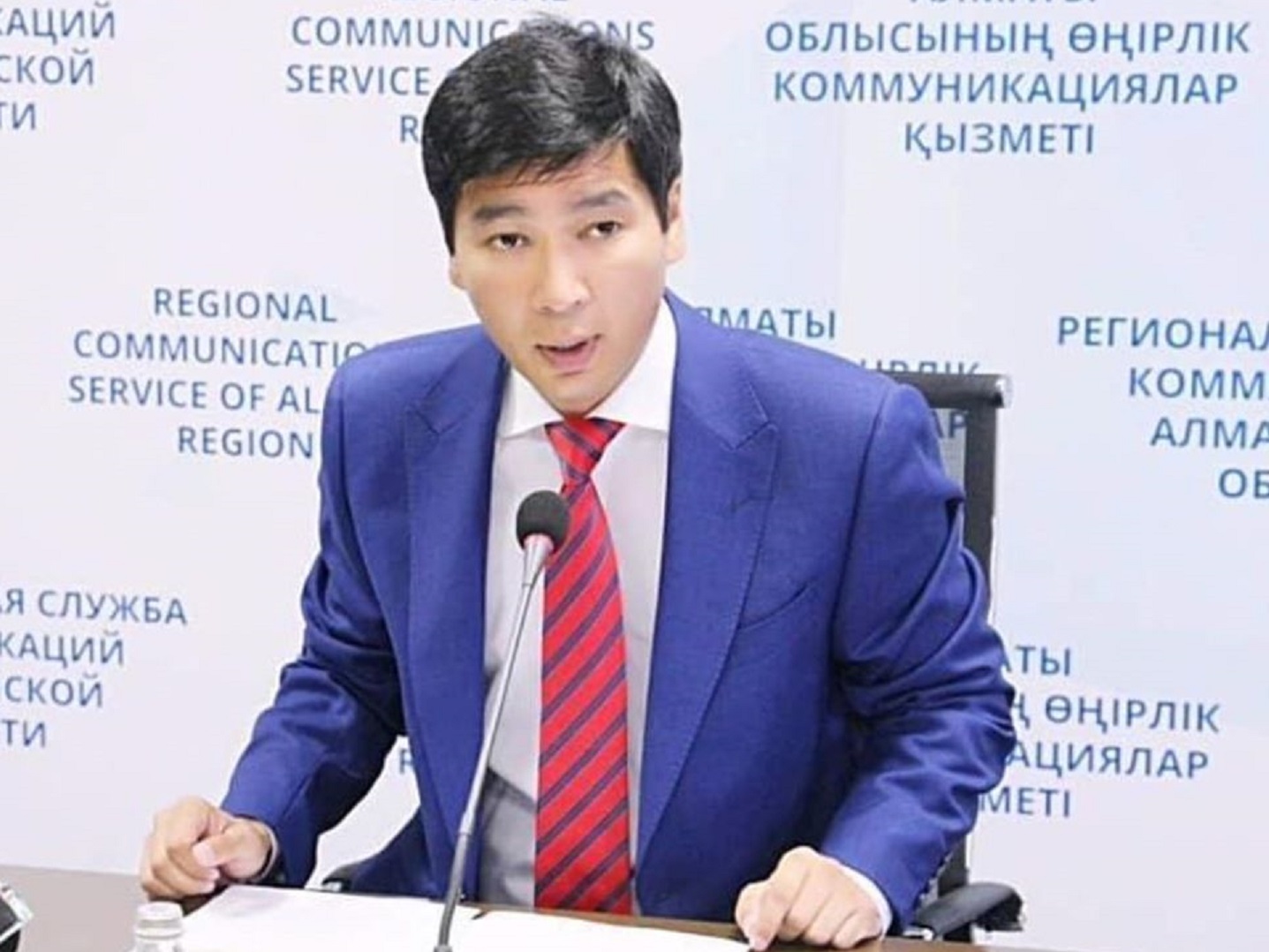 https://adyrna.kz/content/uploads/2020/08/3db3159e-c6e3-410d-ad79-aef17f115594.jpeg