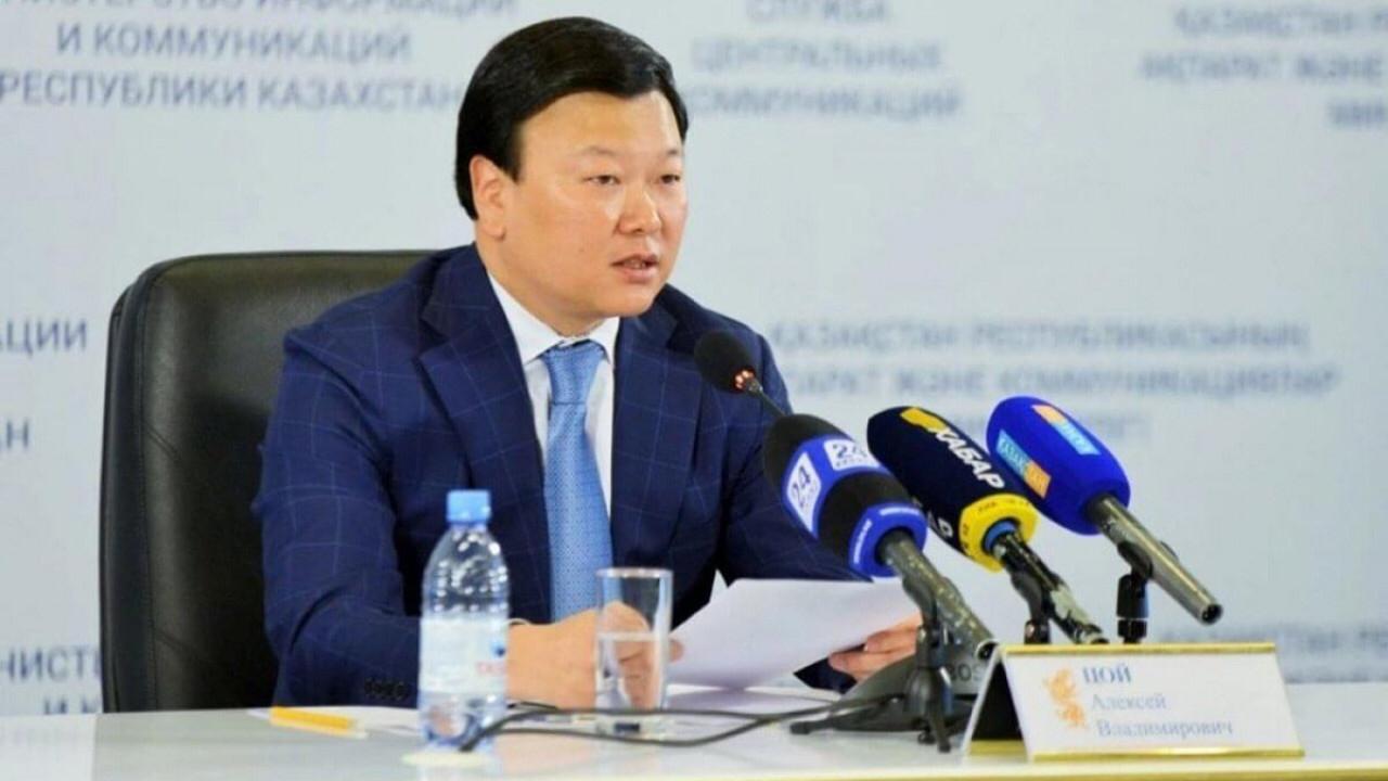 https://adyrna.kz/content/uploads/2020/08/5a849dd5-a5dd-4e46-889e-fbf592d747a3.jpeg