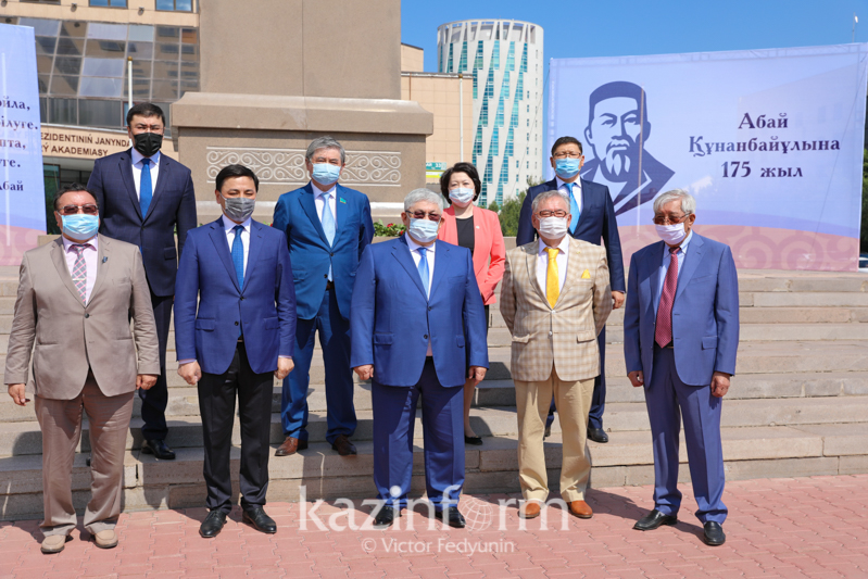 https://adyrna.kz/content/uploads/2020/08/80f2844f-0018-4466-b26e-cd0803fe384e.jpeg