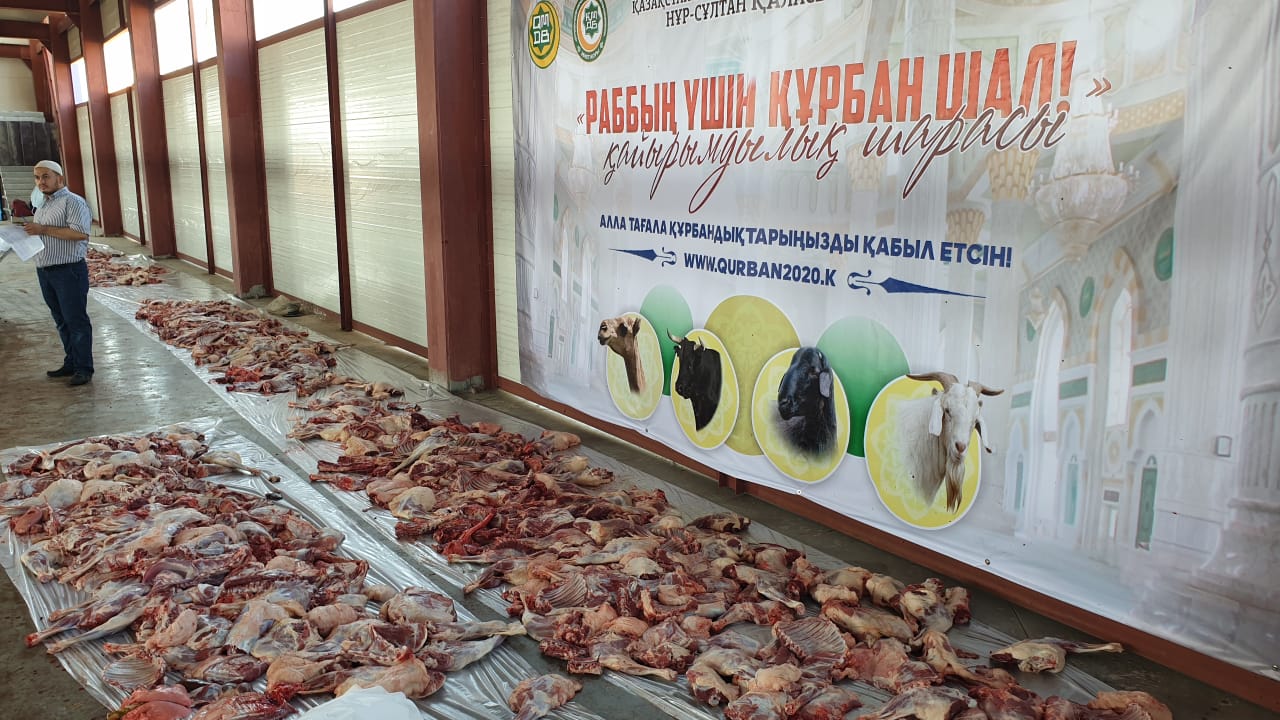 https://adyrna.kz/content/uploads/2020/08/b2d36470-5ad4-41a3-9eb6-32765925c197.jpeg