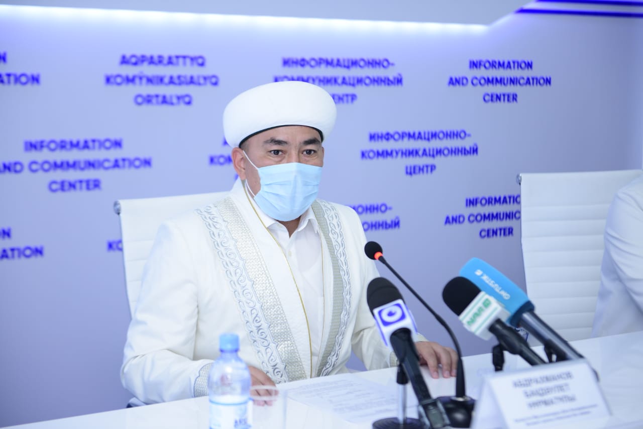 https://adyrna.kz/content/uploads/2020/08/b4457aa3-54d3-4558-b45e-e2d9dc193dde.jpeg