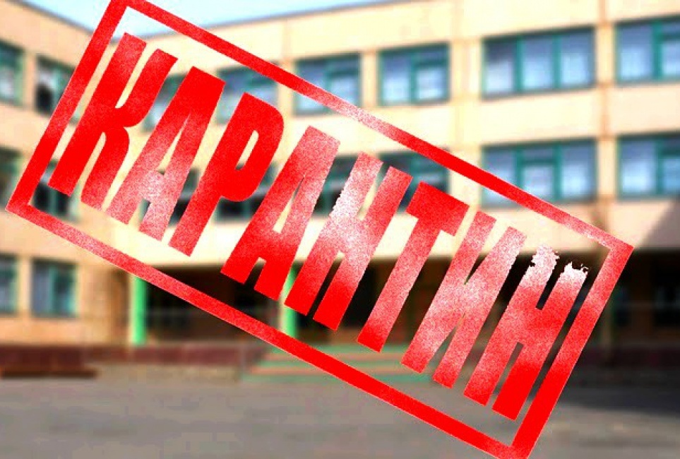 https://adyrna.kz/content/uploads/2020/08/d64e2654-fad3-4264-9876-98a8113f34d1.jpeg