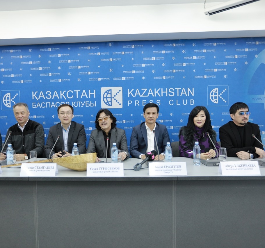 https://adyrna.kz/content/uploads/2020/09/189ffa81-838f-4847-96be-7d17b6242376.jpeg