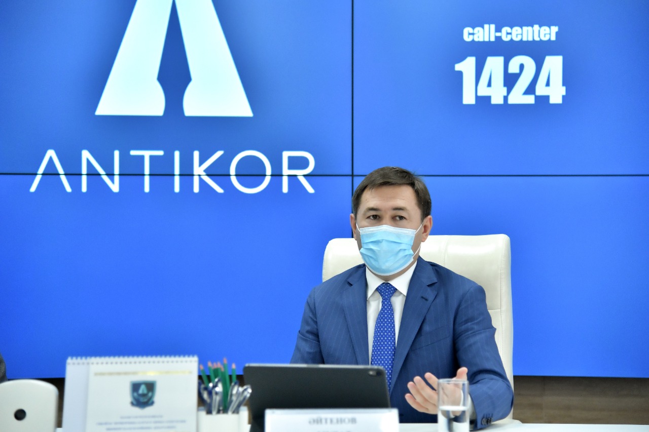 https://adyrna.kz/content/uploads/2020/09/6ec6f83f-ed68-42e1-bc5d-170825c680b8.jpeg