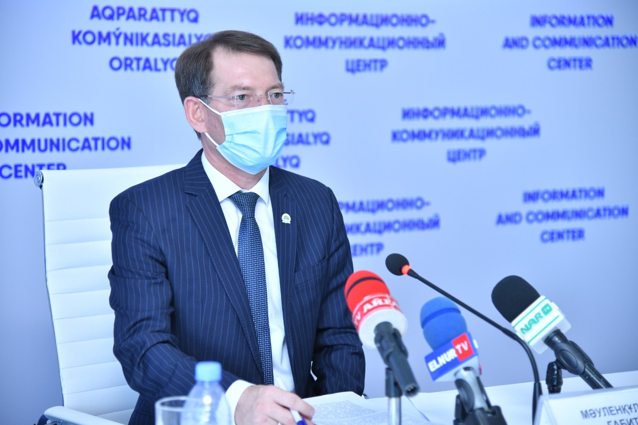 https://adyrna.kz/content/uploads/2020/10/42c9ee8d-fa19-42ae-bd08-2dab8f15644e.jpeg