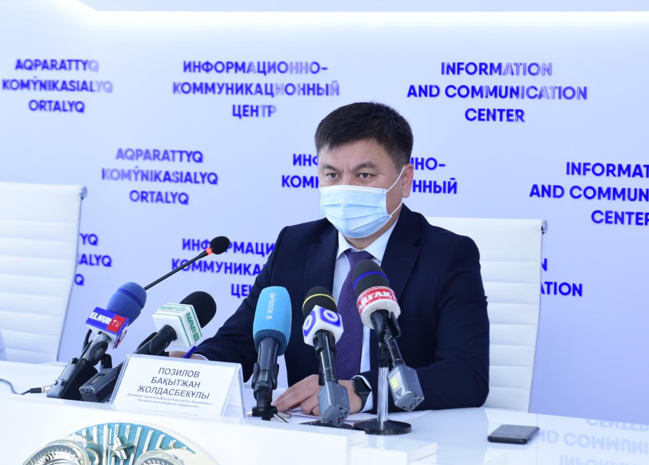https://adyrna.kz/content/uploads/2020/10/52d76b04-03dc-491e-aae0-6c2316f4d7e5.jpeg