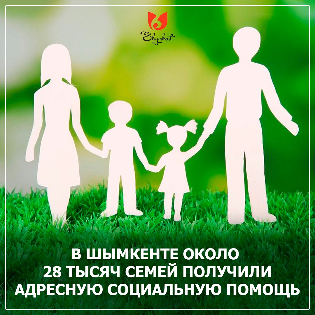 https://adyrna.kz/content/uploads/2020/10/d37b39b1-24c9-46fb-ad66-5bcdff02e17c.jpeg