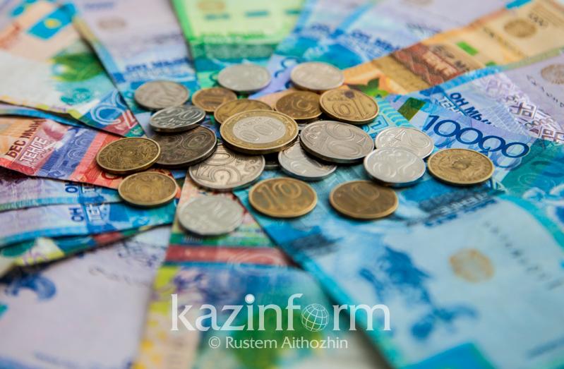 https://adyrna.kz/content/uploads/2020/11/0e62e6ea-caf3-41c5-ab0e-d49e41a64502.jpeg