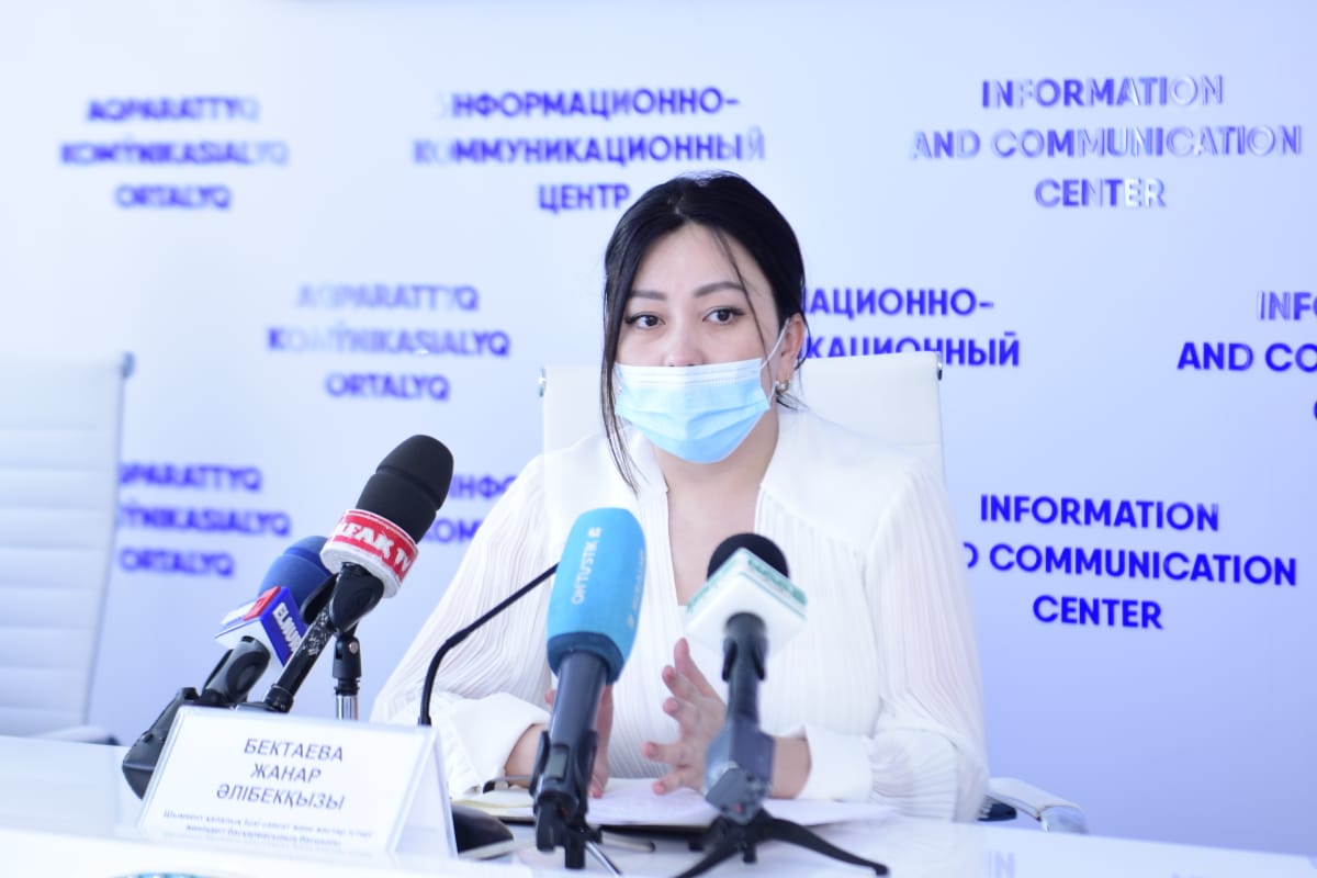 https://adyrna.kz/content/uploads/2020/11/41c29d24-348a-4763-bcbd-f27603e65aa2.jpeg