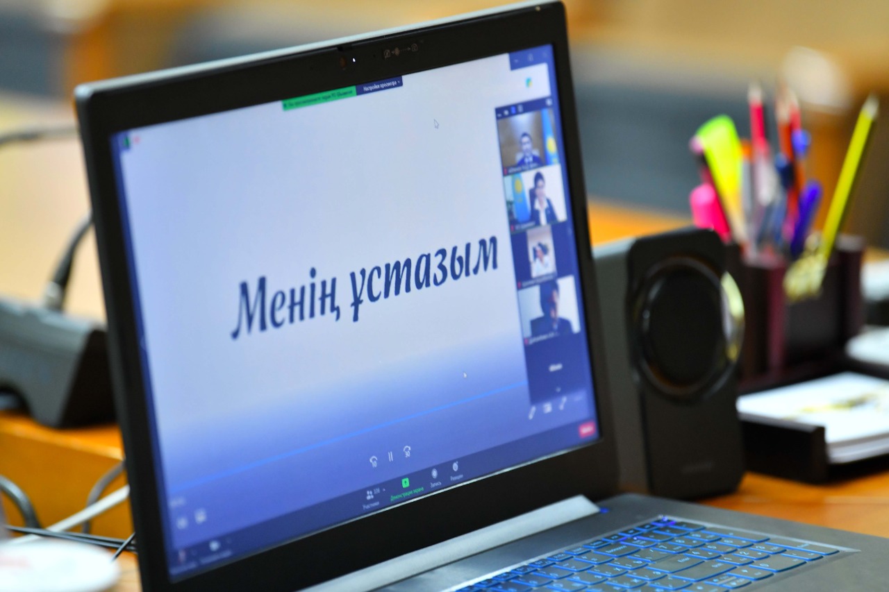 https://adyrna.kz/content/uploads/2020/11/c39002f8-ab54-483c-8697-6810b9485591.jpeg