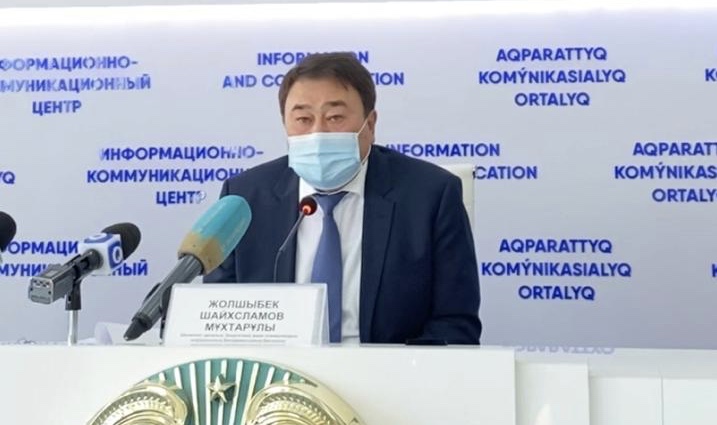 https://adyrna.kz/content/uploads/2020/11/d40a30c9-1b71-43dc-946b-abdc64f47e2f.jpeg