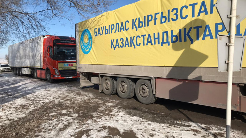 https://adyrna.kz/content/uploads/2020/11/d6acc57d-faa3-4b36-91d6-056f312cec82.jpeg