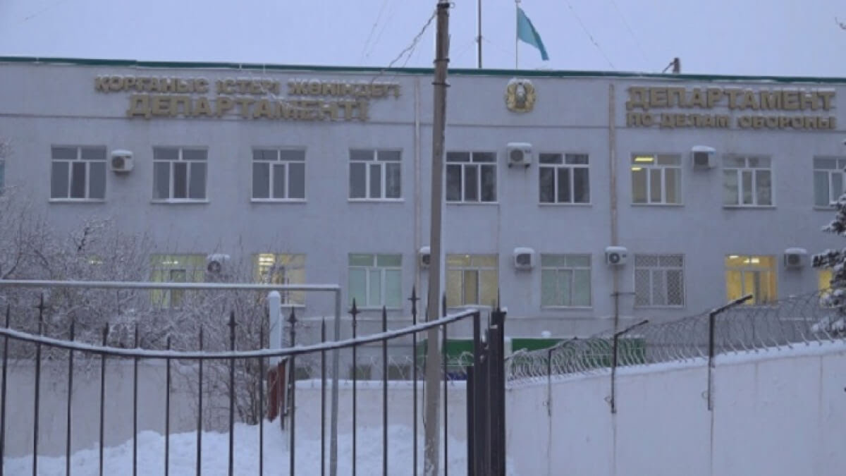 https://adyrna.kz/content/uploads/2020/12/159399f4-e1cd-4269-9703-14a6ca1130aa.jpeg