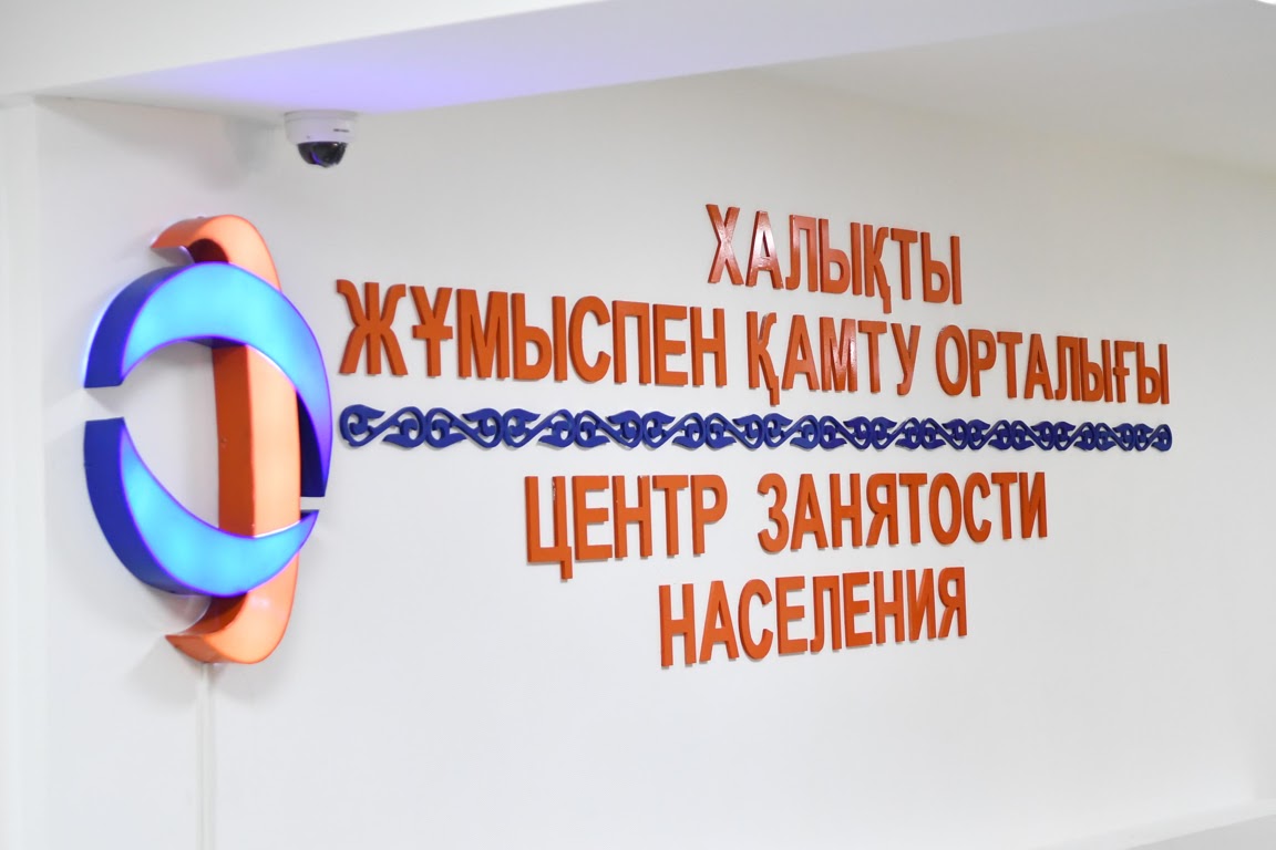 https://adyrna.kz/content/uploads/2020/12/1e8a55da-a56d-49ea-ad7f-8448ddeb796d.jpeg