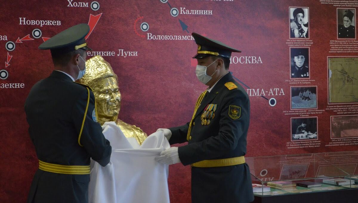 https://adyrna.kz/content/uploads/2020/12/6bdecaa7-e120-4a51-b97e-7f8259f226fb.jpeg