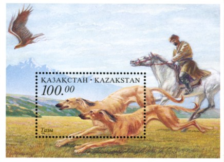 https://adyrna.kz/content/uploads/2020/12/fe1fe536-3bde-47b4-8822-6ae0cfa61668.jpeg