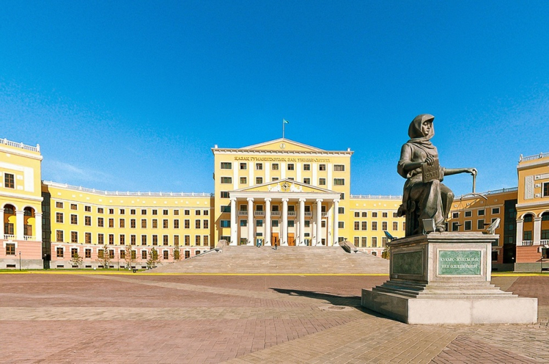 https://adyrna.kz/content/uploads/2020/12/whatsapp-image-2020-12-14-at-21.23.01.jpeg