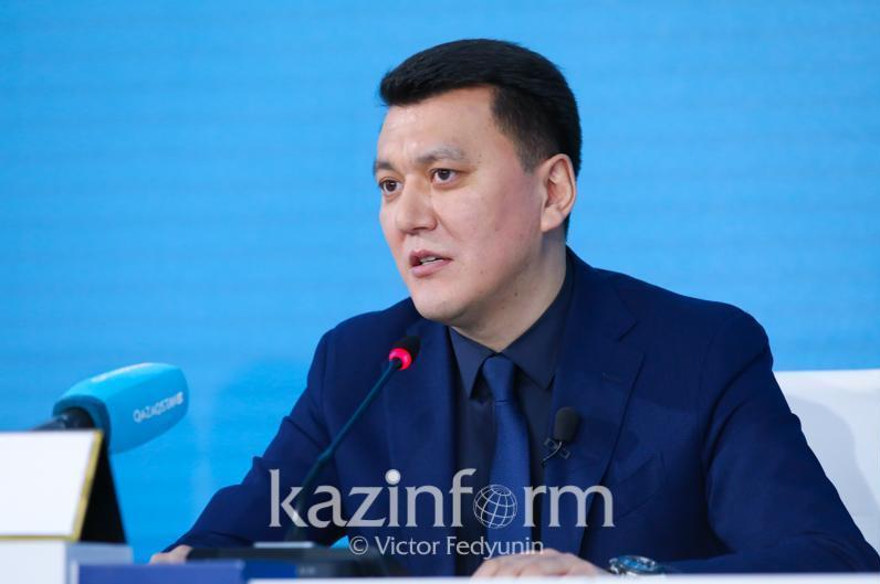 https://adyrna.kz/content/uploads/2021/01/21c55b6f-d270-4c35-80af-84b4f609cb42.jpeg