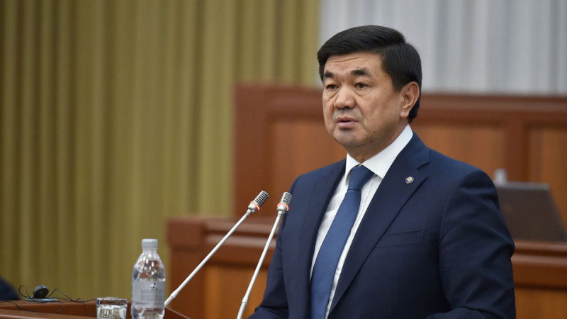 https://adyrna.kz/content/uploads/2021/01/3f6ffe67-946f-4100-8c46-0758cdd02218.jpeg