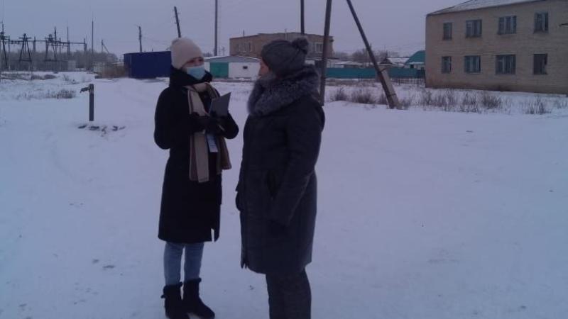 https://adyrna.kz/content/uploads/2021/01/cfe26c95-5c3c-4f93-9897-091145e2ea6f.jpeg