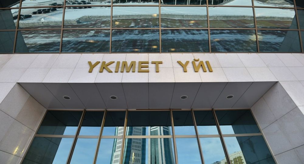 https://adyrna.kz/content/uploads/2021/01/d6b3537e-c675-48e4-8559-c857f9d8c596.jpeg