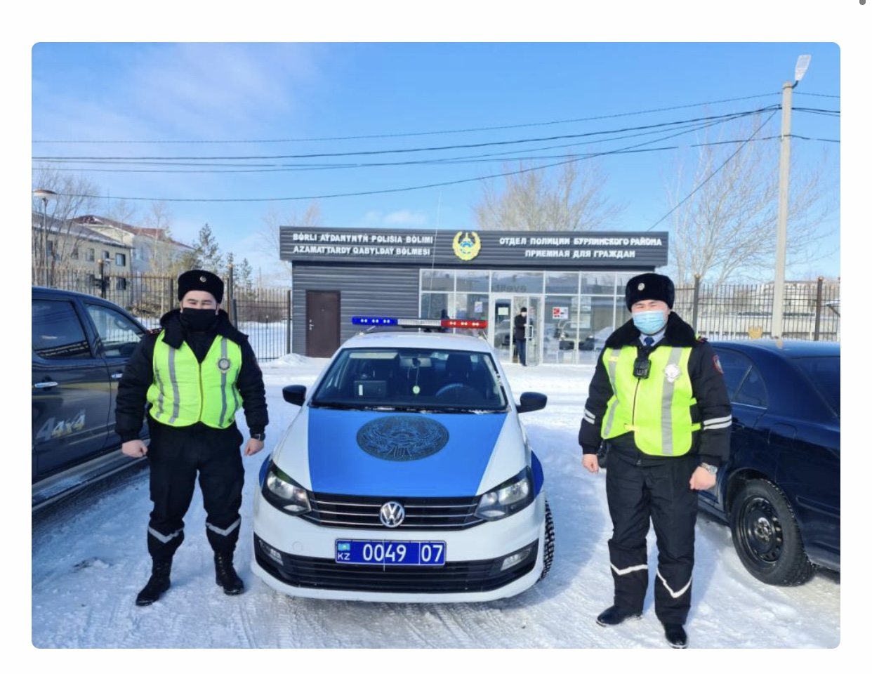 https://adyrna.kz/content/uploads/2021/02/f92f14be-86ca-4358-acd3-ad9151c9da81.jpeg