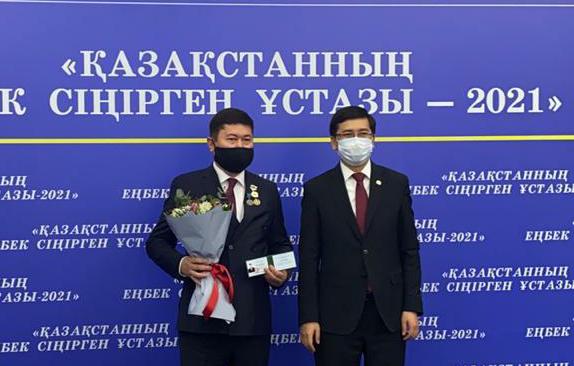 https://adyrna.kz/content/uploads/2021/03/0875cd28-97cf-49b4-811d-b8a374d543cf.jpeg