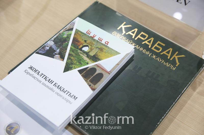 https://adyrna.kz/content/uploads/2021/03/2587a1e0-4d7d-4101-9fb9-4c64aff5a282.jpeg