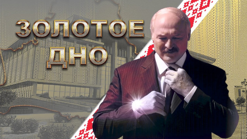 https://adyrna.kz/content/uploads/2021/03/318809f2-3826-4fe9-a553-d195514fb17c.jpeg