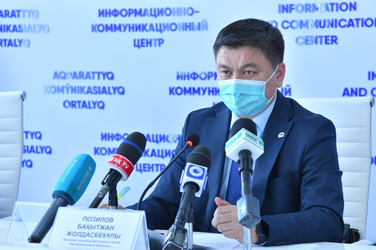 https://adyrna.kz/content/uploads/2021/03/48b7490f-529f-4a78-95db-fa216689131b.jpeg
