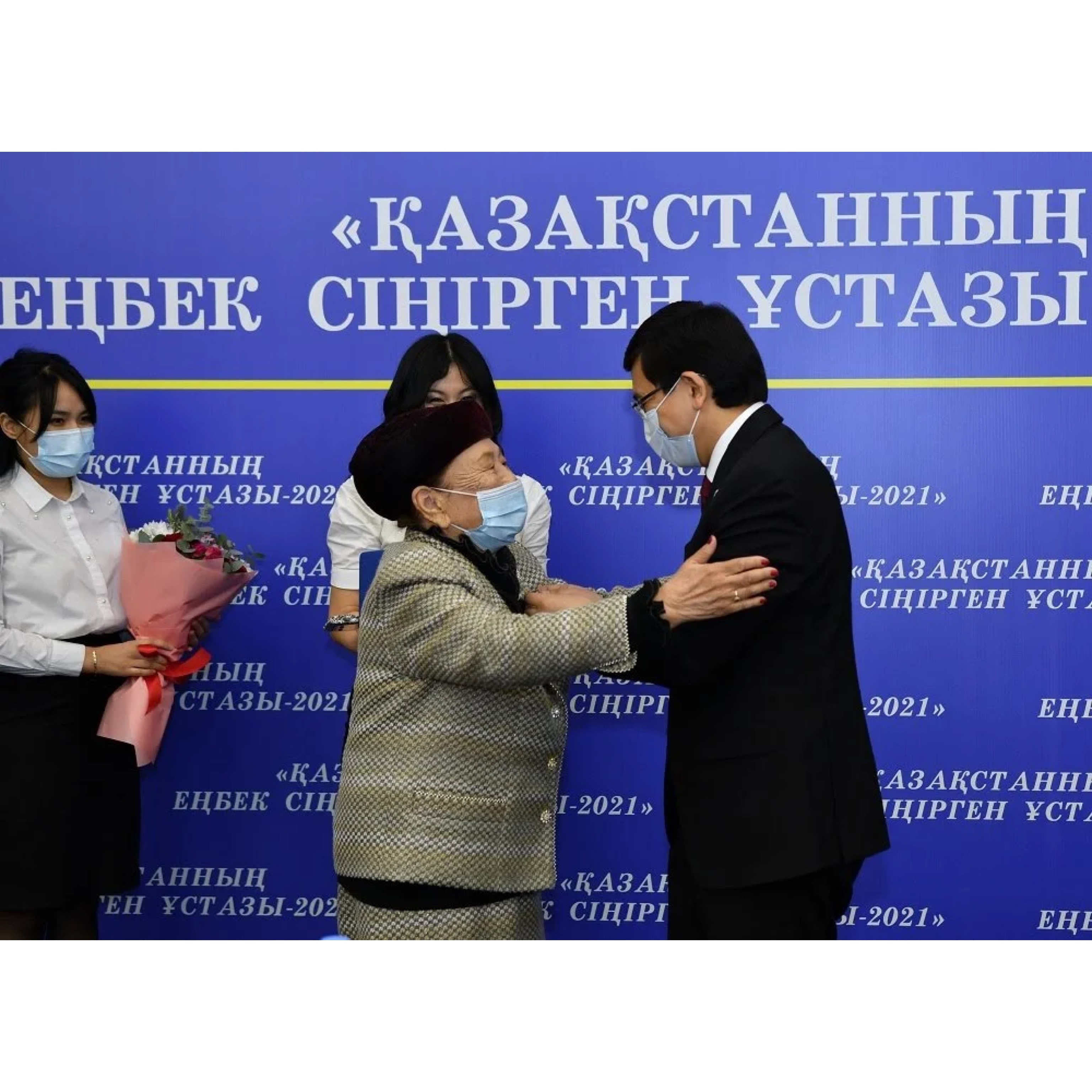 https://adyrna.kz/content/uploads/2021/03/6a277ff3-4661-41aa-8878-5d6805f87d5a.jpeg