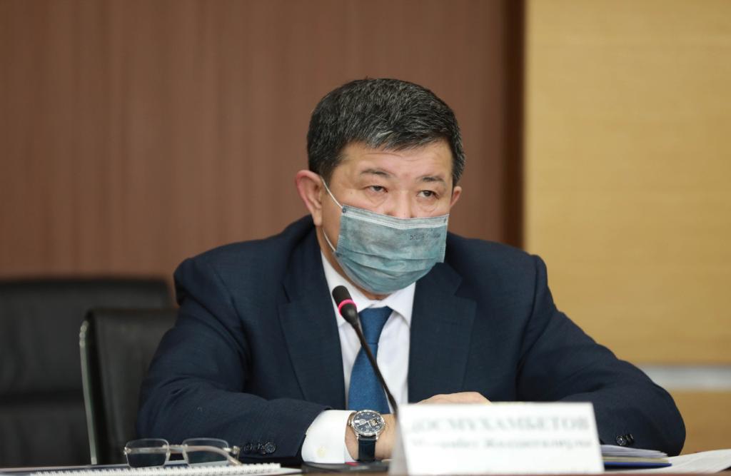 https://adyrna.kz/content/uploads/2021/03/ce614372-bf62-4e7e-8111-0cbe319751ae.jpeg