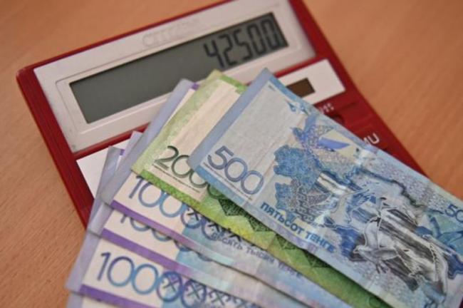 https://adyrna.kz/content/uploads/2021/03/d9b6e6ad-3921-48d9-be95-d0dcb7646899.jpeg