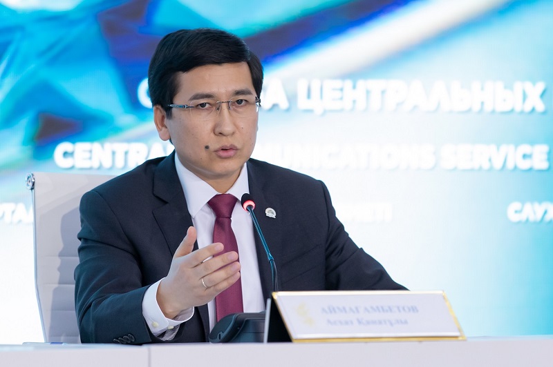 https://adyrna.kz/content/uploads/2021/03/f6300e2e-6b07-4b7c-9f02-27cf37a58719.jpeg