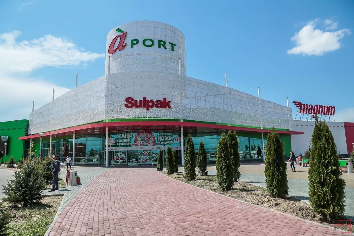 https://adyrna.kz/content/uploads/2021/04/1525951112_article_b.jpeg
