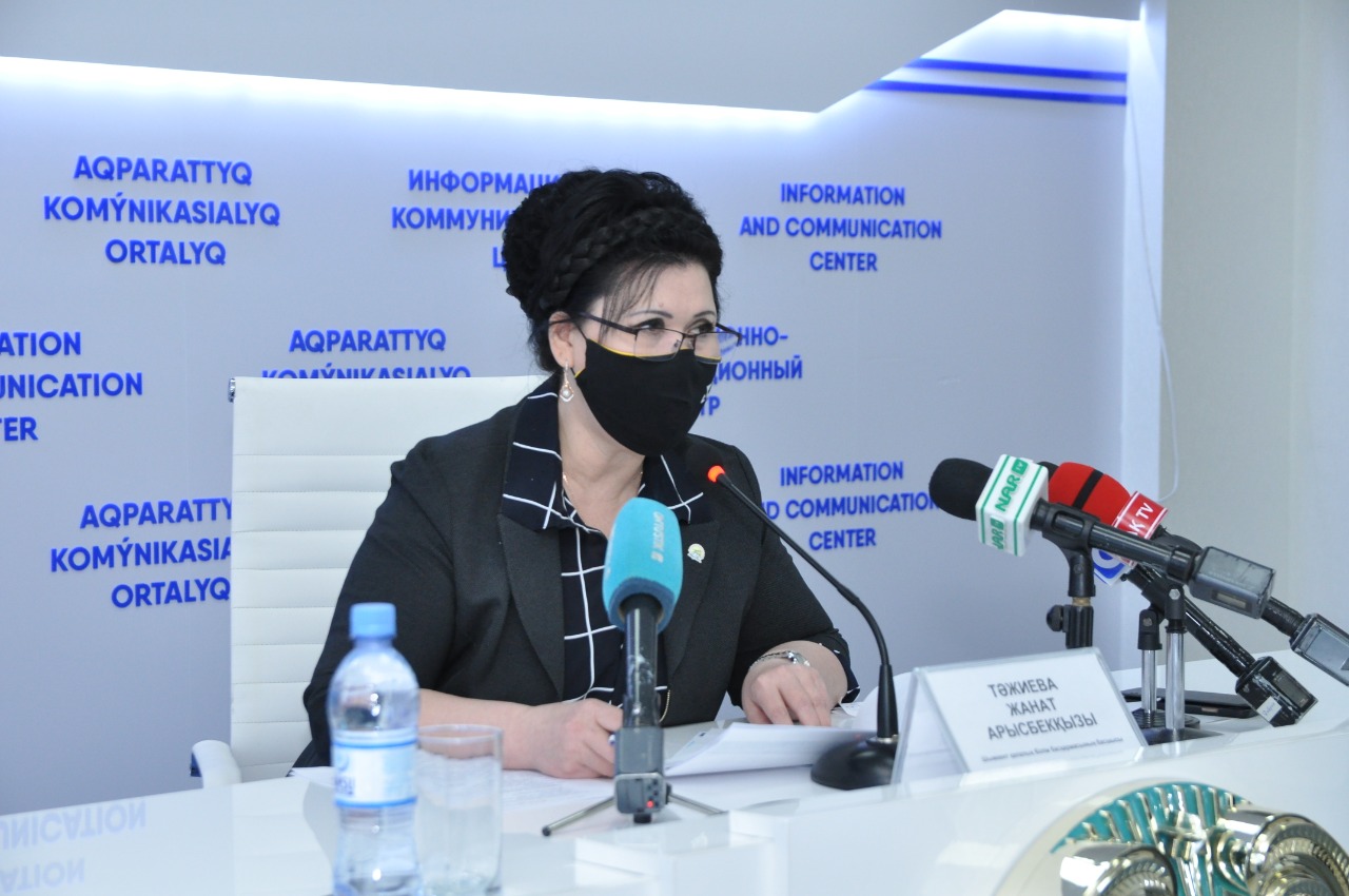 https://adyrna.kz/content/uploads/2021/04/1e685edb-9321-4f75-9bb9-f3b6642549f8.jpeg