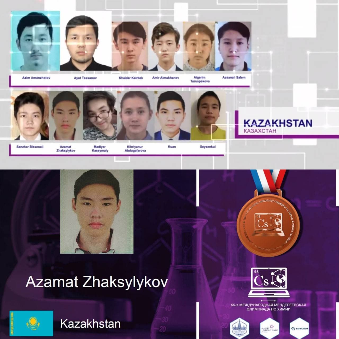 https://adyrna.kz/content/uploads/2021/04/39e28fcb-8790-4d30-9feb-05dfbcbd26ab.jpeg