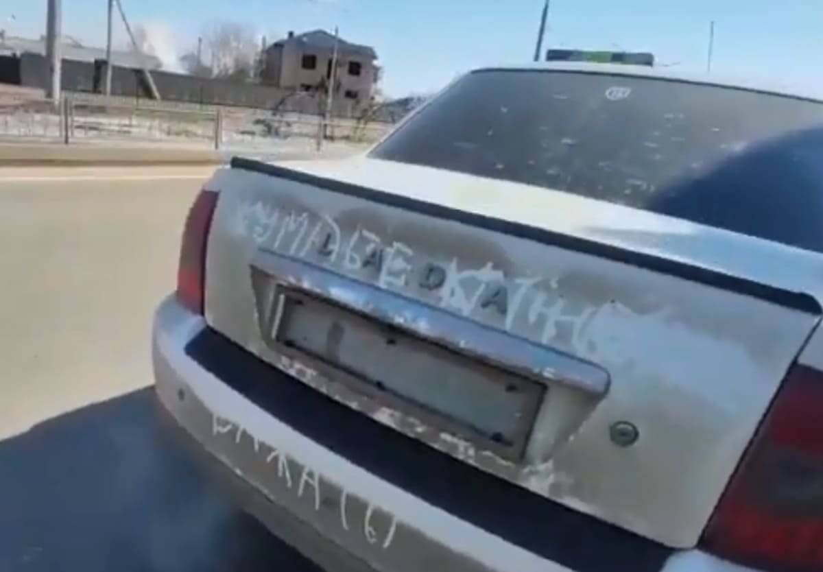 https://adyrna.kz/content/uploads/2021/04/41e45ae9-a5c6-44ec-8568-1b9189d43446.jpeg